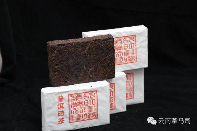 [好茶推荐] <wbr>2004年台联熟砖茶--云南茶马司