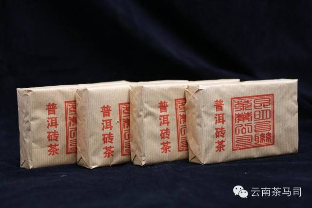 [好茶推荐] <wbr>2004年台联熟砖茶--云南茶马司