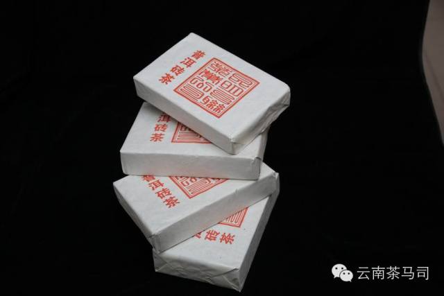 [好茶推荐] <wbr>2004年台联熟砖茶--云南茶马司