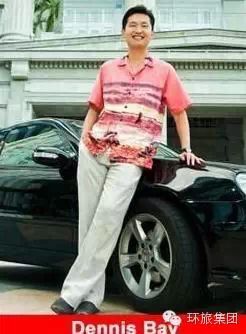 全中國最高級別IMD風采，月收入可以高達95W人民幣！ ！ 沈磊打破世界紀錄