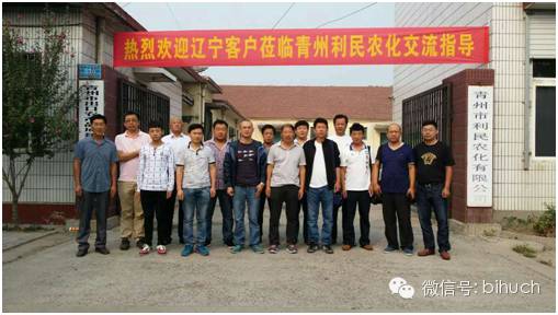 ��ʱѶ��������һ�ֽ����С����˼Ҵ��