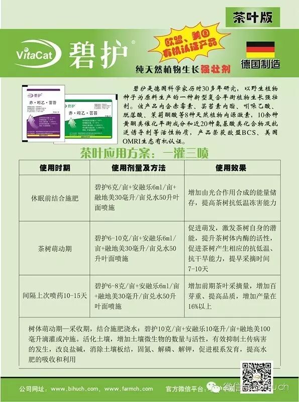 �̻��ڸ��������ϵ�Ӧ�ü�������������Ҷ��