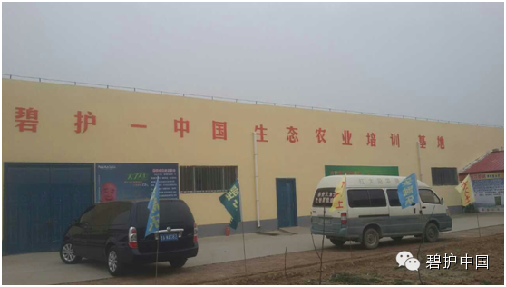 ��ʱѶ���������ס����ߡ�԰����������__���Ź���̻��ۺϼ����籩