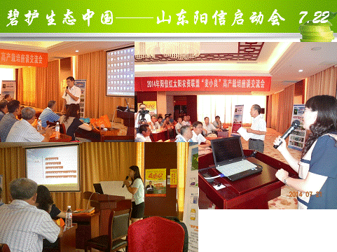 ��ʱѶ���������ס����ߡ�԰����������__���Ź���̻��ۺϼ����籩