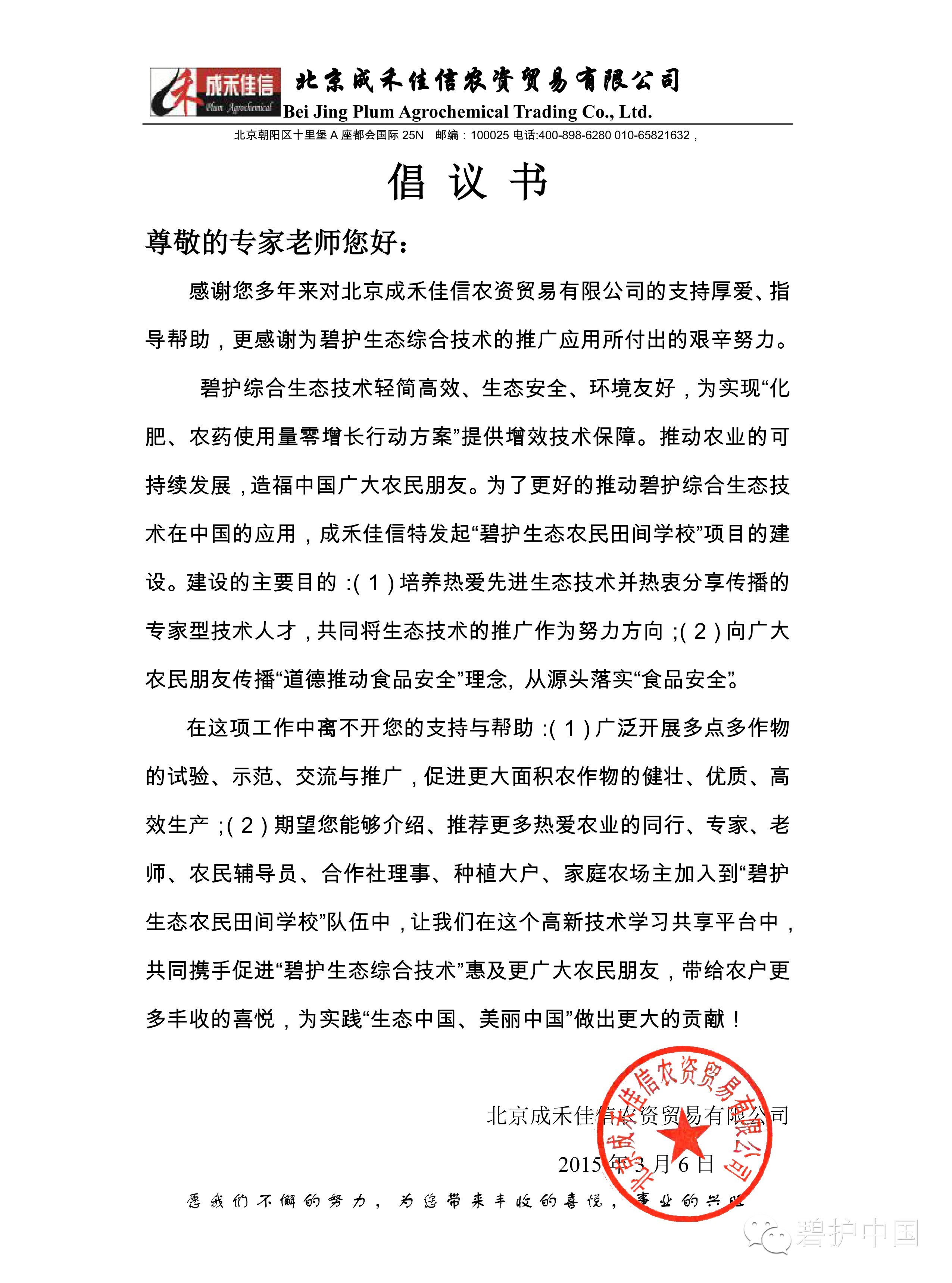 ��ʱѶ������������