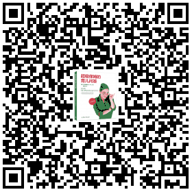 来了来了！享誉全球的超级保姆重返中国，这一次是图书版