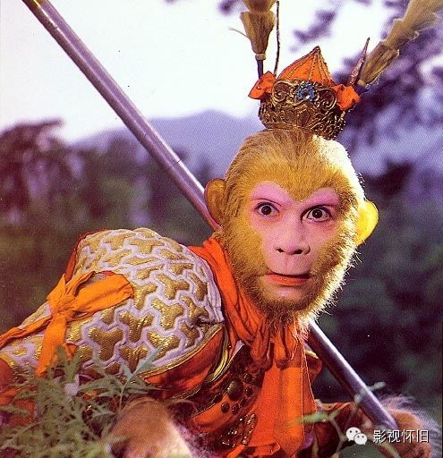 人人都爱孙悟空！