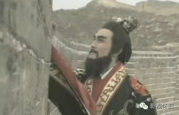 爱上霸道皇帝！跟刘永版秦始皇学中国古代史