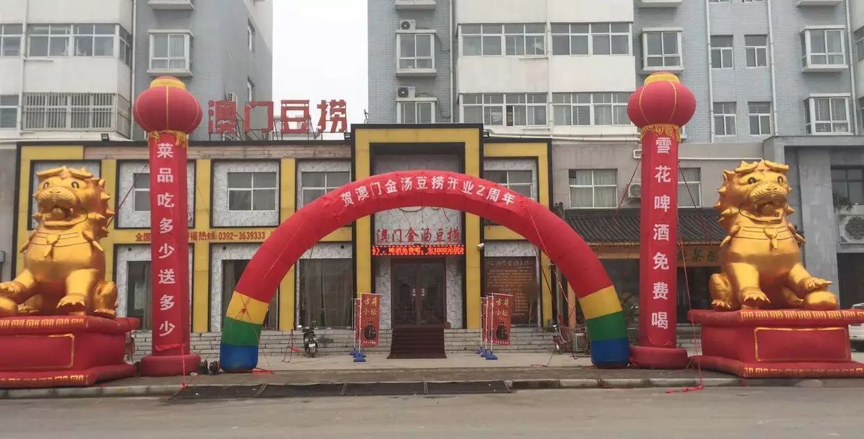 登录查看大图