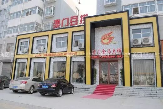 登录查看大图