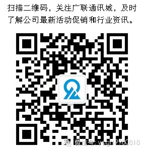 五一 4G来袭 惠馈全城！