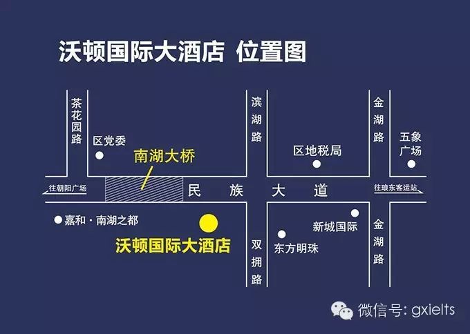 從落榜生到劍橋大學(xué)講師 |有夢(mèng)，便可能！