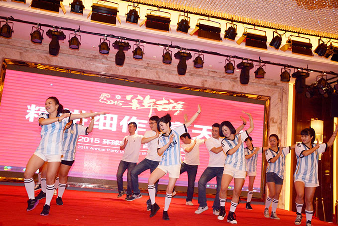 2015環(huán)球雅思（百特）新春年會