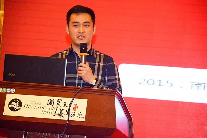 2015環(huán)球雅思（百特）新春年會