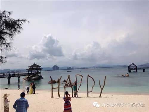蜈支洲島2.jpg