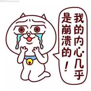 登录查看大图