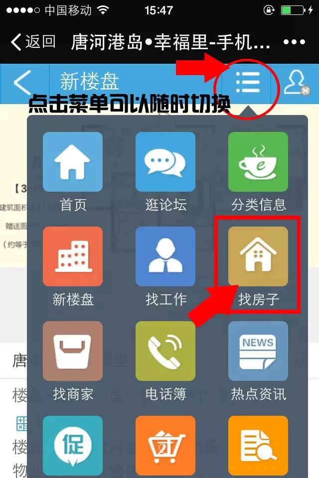 登录查看大图