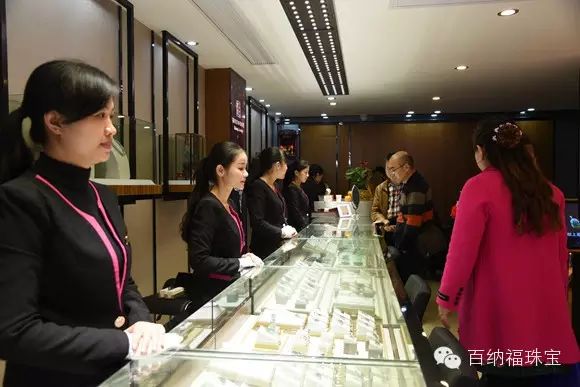 现场直播 百纳福珠宝汕头旗舰店开张盛况_zgxwzx.com.cn