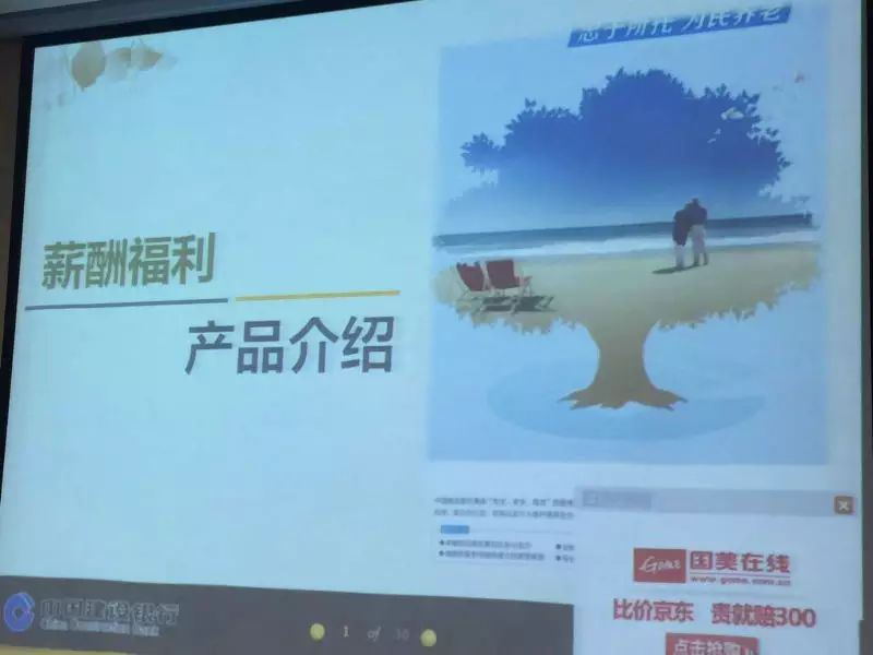 建1.jpg