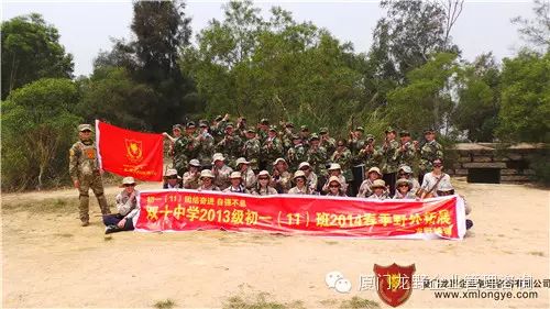 https://mmbiz.qlogo.cn/mmbiz/FAghNXzF6aexBH5Sedgnhv7r4zd0T1R2AvYaUibrpVmCUe7qZd58mb7NT5FLVLAtRicDMECcokElootkEChqzoxg/0?wx_fmt=jpeg