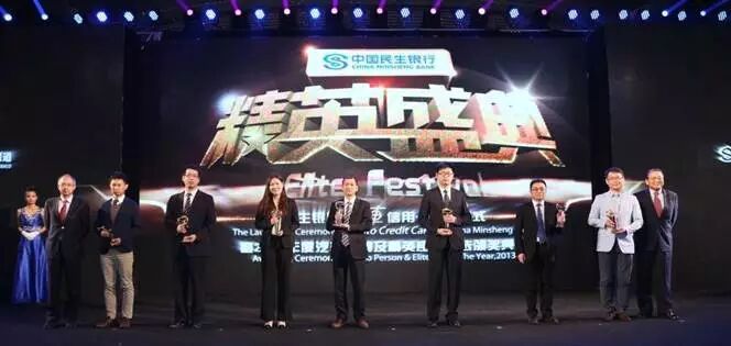 21世纪世界经济报道_摄影/21世纪经济报道  -巴基斯坦驻华大使 一带一路 彰显中国与世界共...(3)