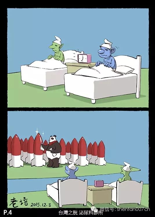 ̨��֮�ף�����ͼ������̨���Ρ�
