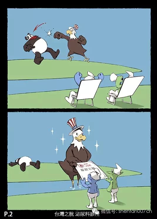 ̨��֮�ף�����ͼ������̨���Ρ�