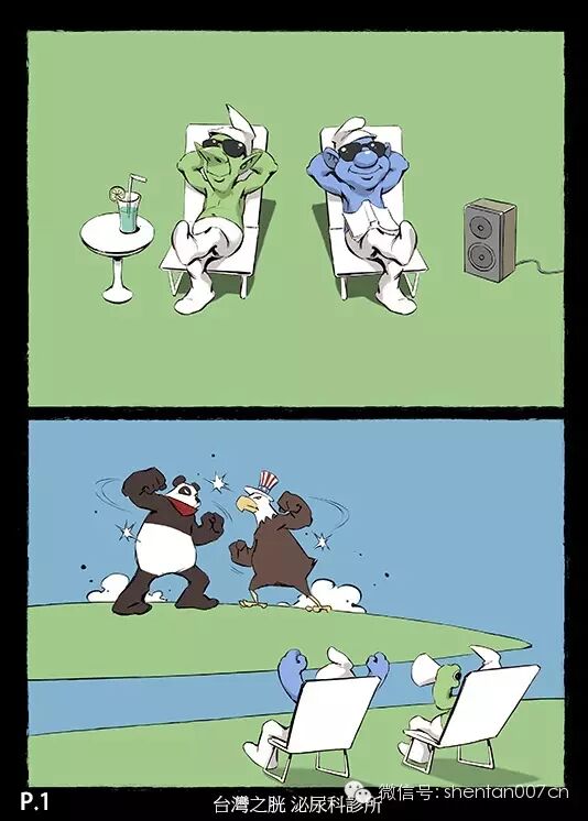 ̨��֮�ף�����ͼ������̨���Ρ�