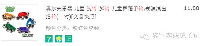 包括使用时限 可入价格 质量级
