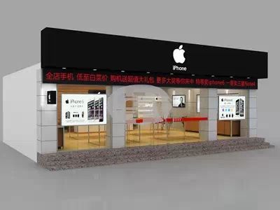 苹果全木纹展柜效果图-好掌柜公司