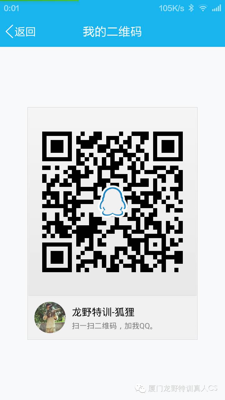 https://mmbiz.qlogo.cn/mmbiz/FVnrj4vHnmycpMHtzudK1QoaovGnNKJAcfEYb4VZkF0FzmM9lJy4Tlghe1Uic5JKicUq9bZRNNlYXf0k8KgcHZibQ/0?wx_fmt=png