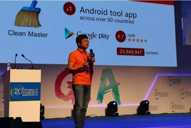 傅盛：中国新一代企业家的视野与豪迈！