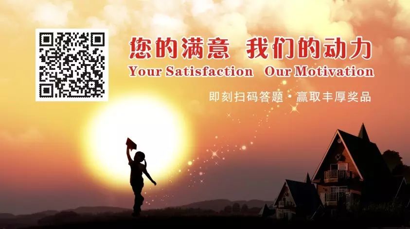 乐竞官网-乐竞(中国)一站式体育服务