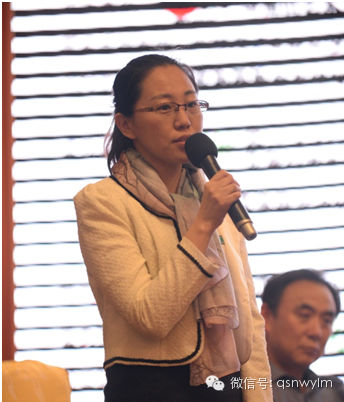 圆桌论坛：中国当代儿童艺术教育现况和实践