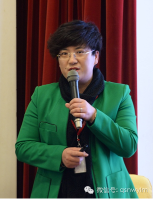 圆桌论坛：中国当代儿童艺术教育现况和实践