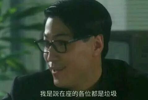 什么A4腰,搁200年前弱爆了丨壹读百科 - 壹读 - 壹读 什么A4腰,搁200年前弱爆了丨壹读百科 - 壹读 - 壹读