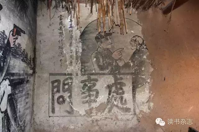 李零：关于抗战，我不吐不快