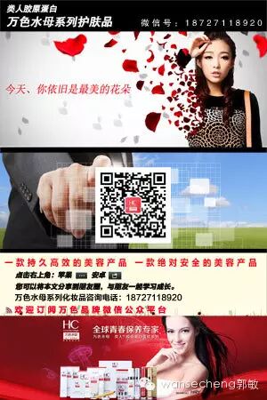 特种兵专用拳--捕俘拳及捕俘刀(郭敏的万色城)