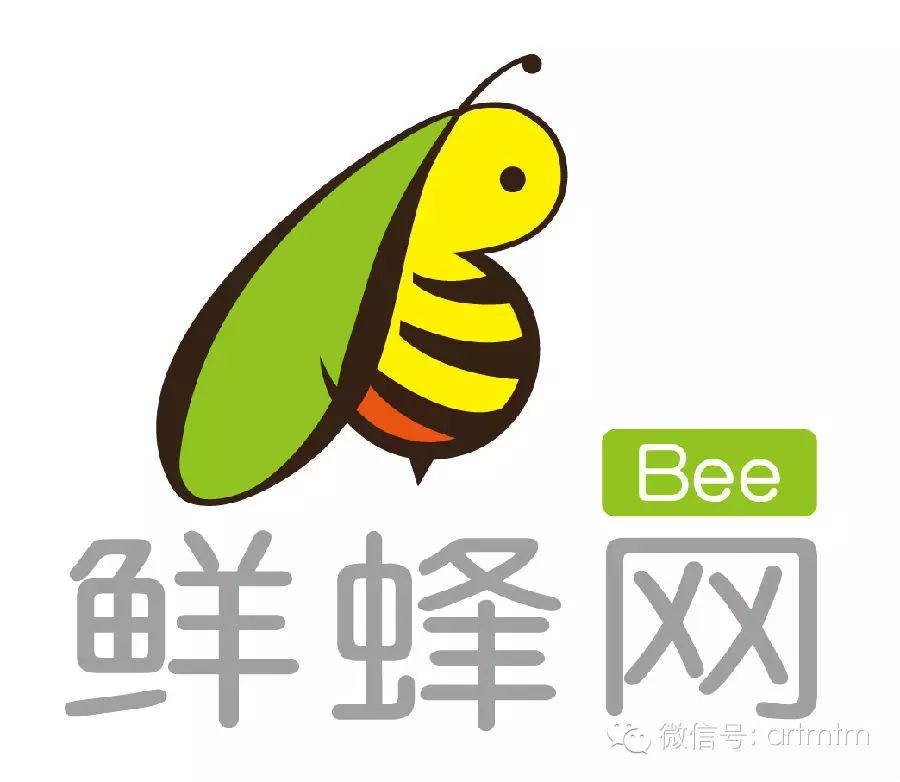ʷLogo VI
