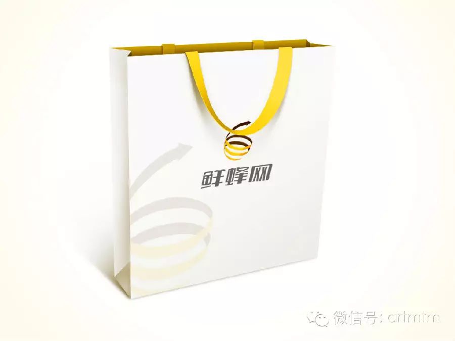 ʷLogo VI