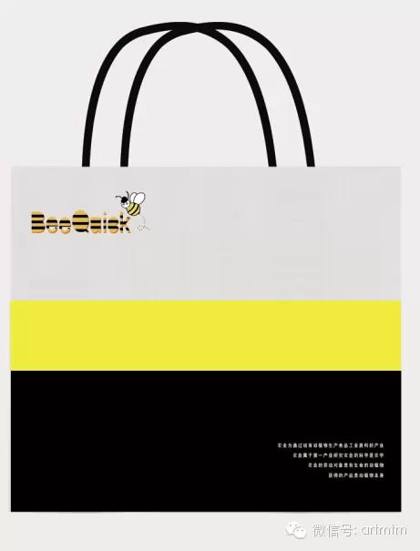 ʷLogo VI