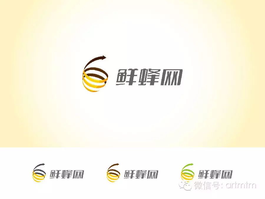 ʷLogo VI