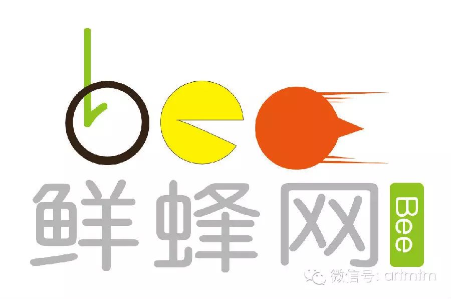 ʷLogo VI