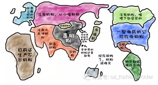 网上爆红的一张最全"世界奶粉地图"