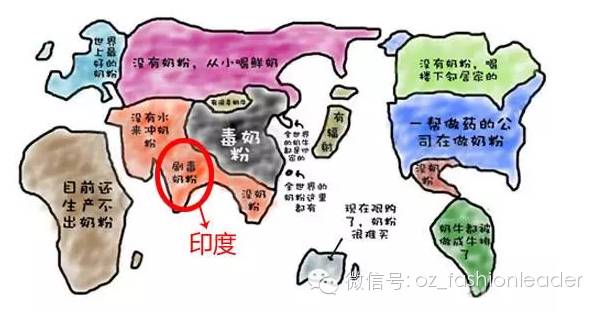 网上爆红的一张最全"世界奶粉地图"