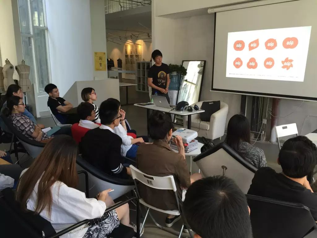 平面設計 藝術設計 留學咨詢 維歐FAT作品集輔導培訓機構整理提供 