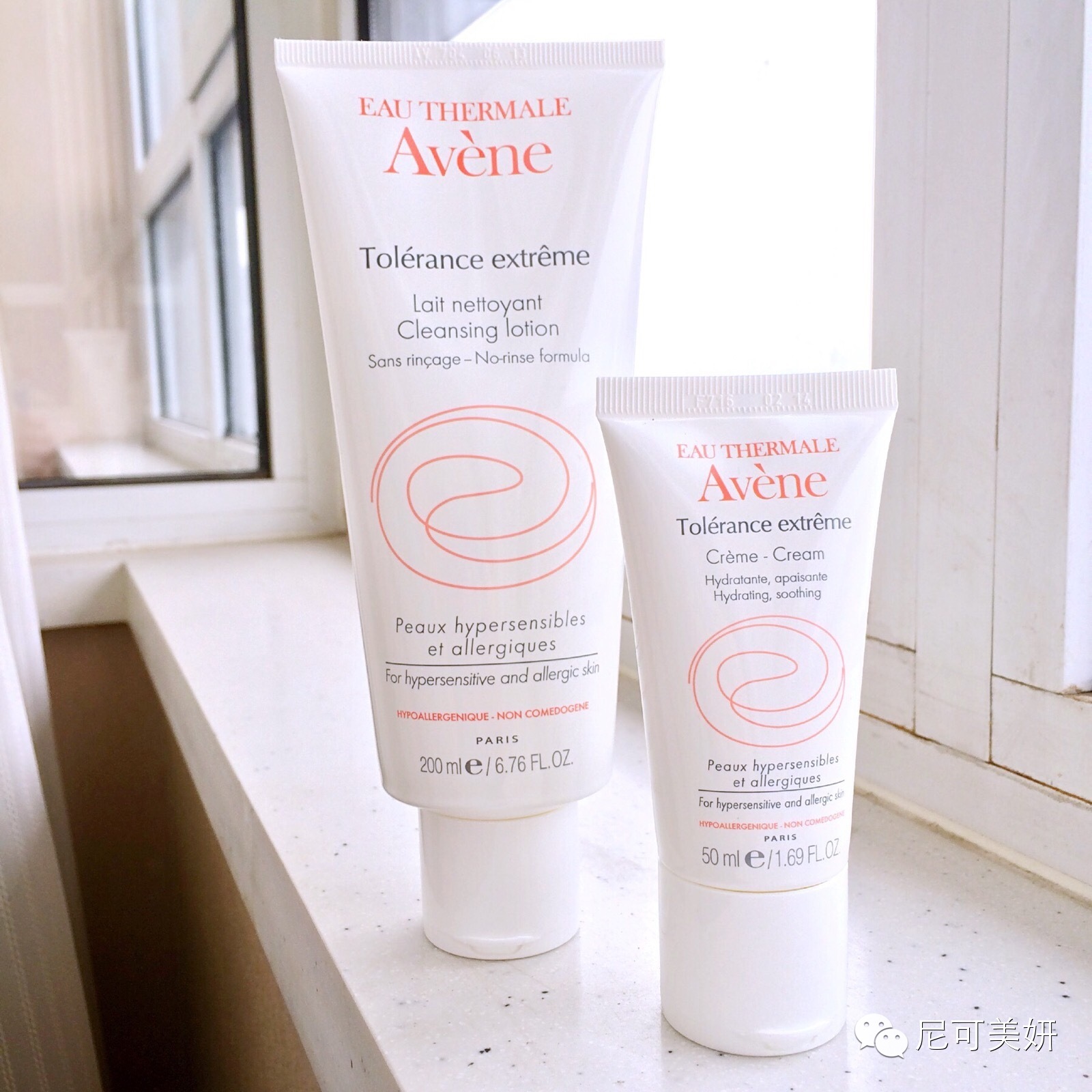 尼可美妍周刊19