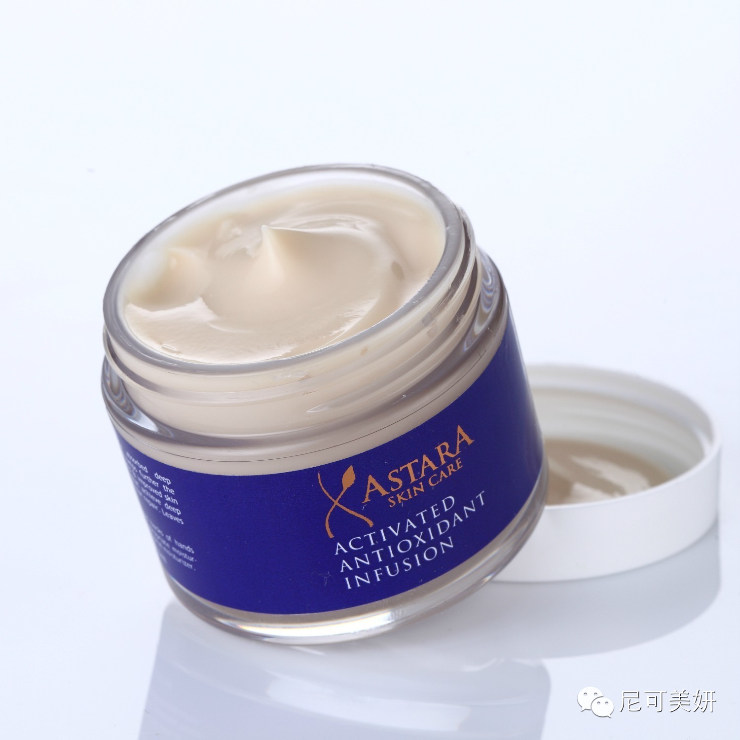 尼可美妍周刊19