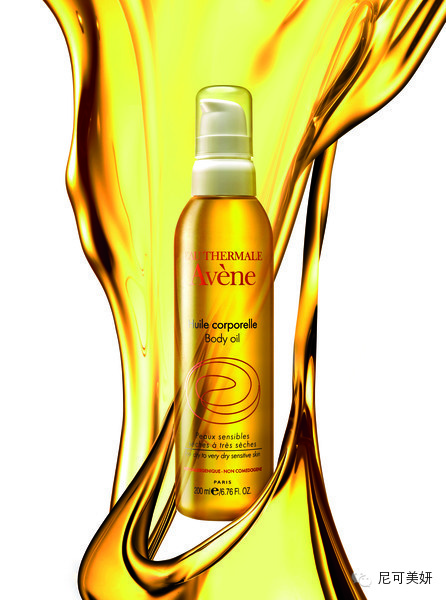 尼可美妍周刊19