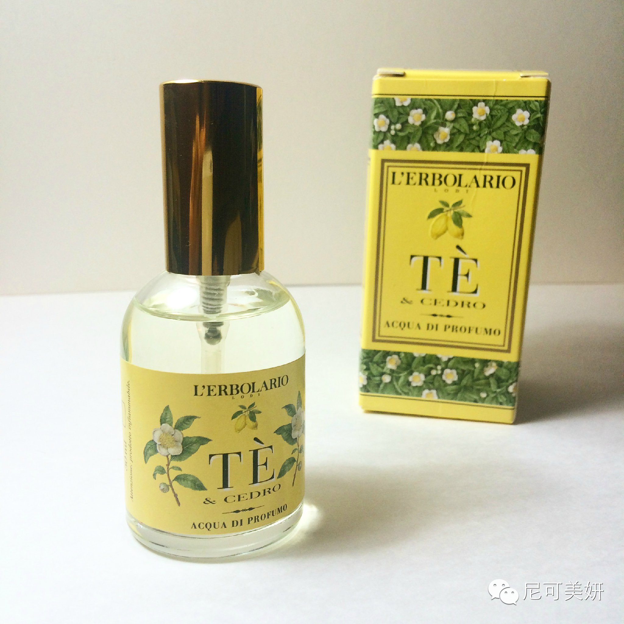 尼可美妍周刊19